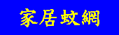 �a�~�A���ܽd�ۤ�
